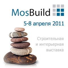 МosBuild - строительство, интерьеры, отделочные материалы и технологии